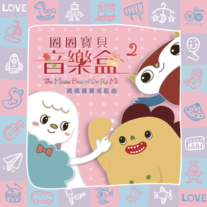 欧美人妻双飞一区二区视频
