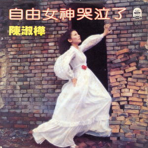 欧美人妻双飞一区二区视频
