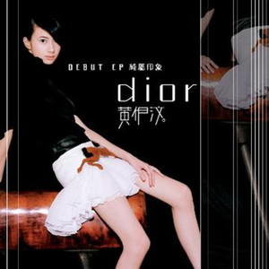 欧美人妻双飞一区二区视频
