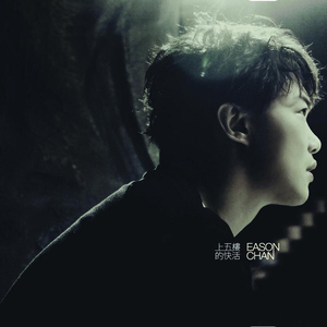 欧美人妻双飞一区二区视频
