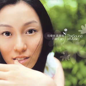 欧美人妻双飞一区二区视频
