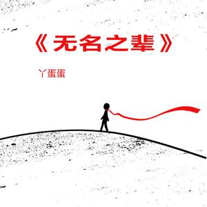 欧美人妻双飞一区二区视频
